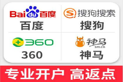 百度SEM竞价案例：揭秘高效广告投放策略